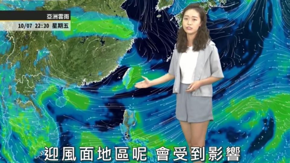 東半部迎風面地區有機會出現降雨。（圖／翻攝自天氣風險臉書）