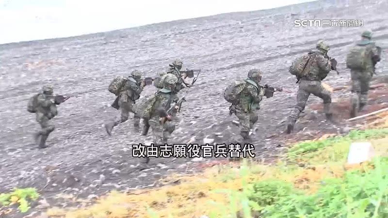 原先固守灘岸的守備旅第1線義務役士兵將改由志願役官兵替代。