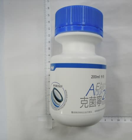 「克菌寧殺菌水溶液 2%」因發現案內批號藥品有產生沉澱物之不良情形，要求該產品於8月13日前完成回收作業。   圖：食藥署／提供