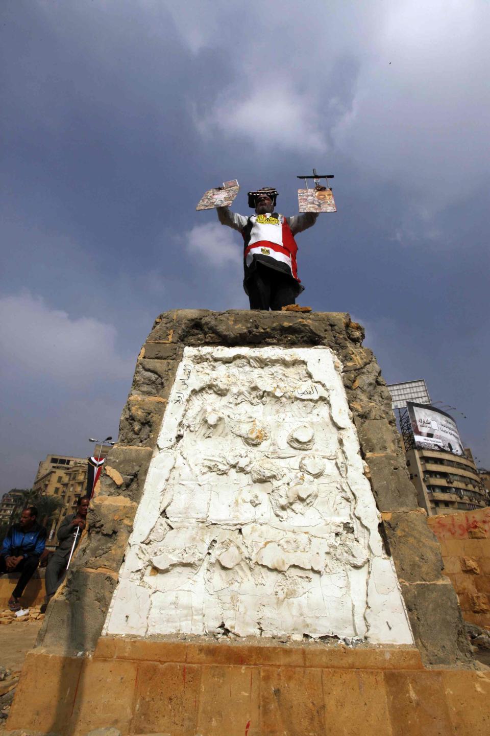 Memorial at Egypt's Tahrir Square 11-19-13