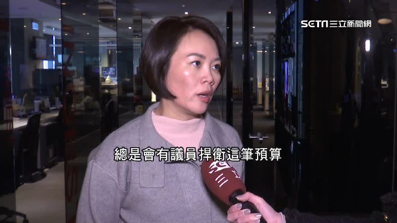 民進黨台北市議員簡舒培說，監視器預算進入政黨協商時總是火藥味濃厚。