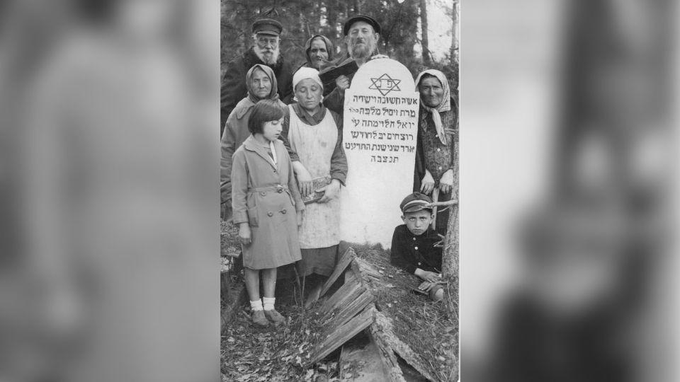 This tombstone, engraved in Hebrew, translates as, "Here lies a significant and honest woman, Mrs. Zissel Malcah, the daughter of Yoel Halevy, who died at the hands of murderers on the 12th day of Second Adar 5678 (March 14, 1919). May her soul be bound with the souls of the living." - Courtesy Ilan Troen