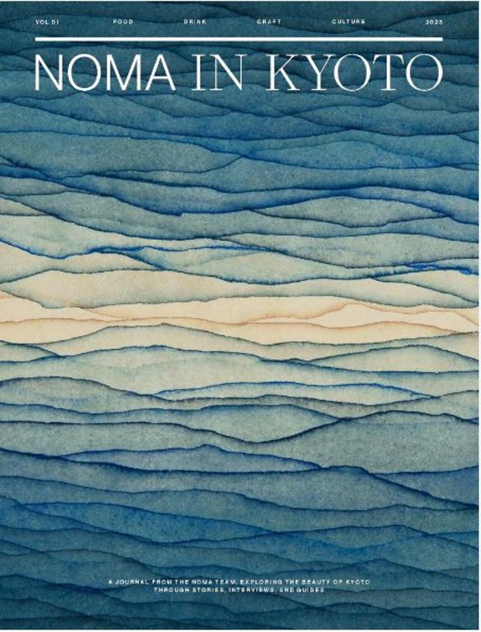 Noma in Kyoto magazine (Noma projects)