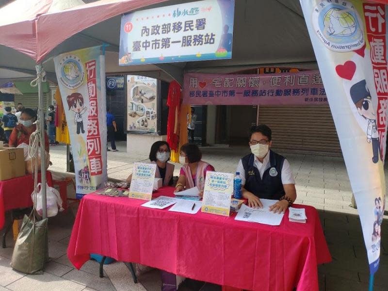 假日增開行動列車服務　新住民體驗泰國水燈節