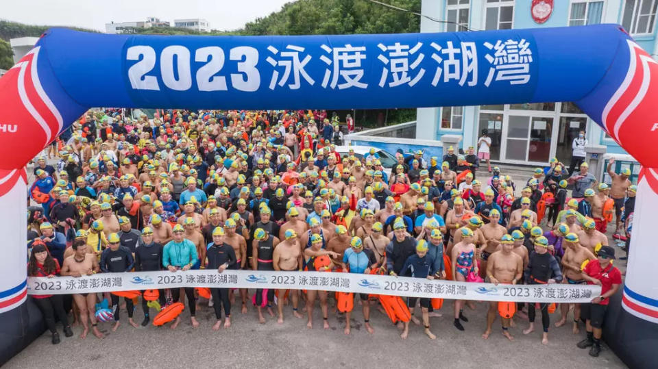 有世界最美海灣之稱的2023 泳渡澎湖灣於 6 月 18 日開賽。官方提供