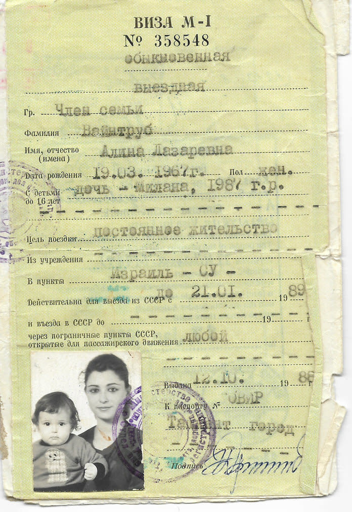 <p>Milana's mother's passport from 1989</p>