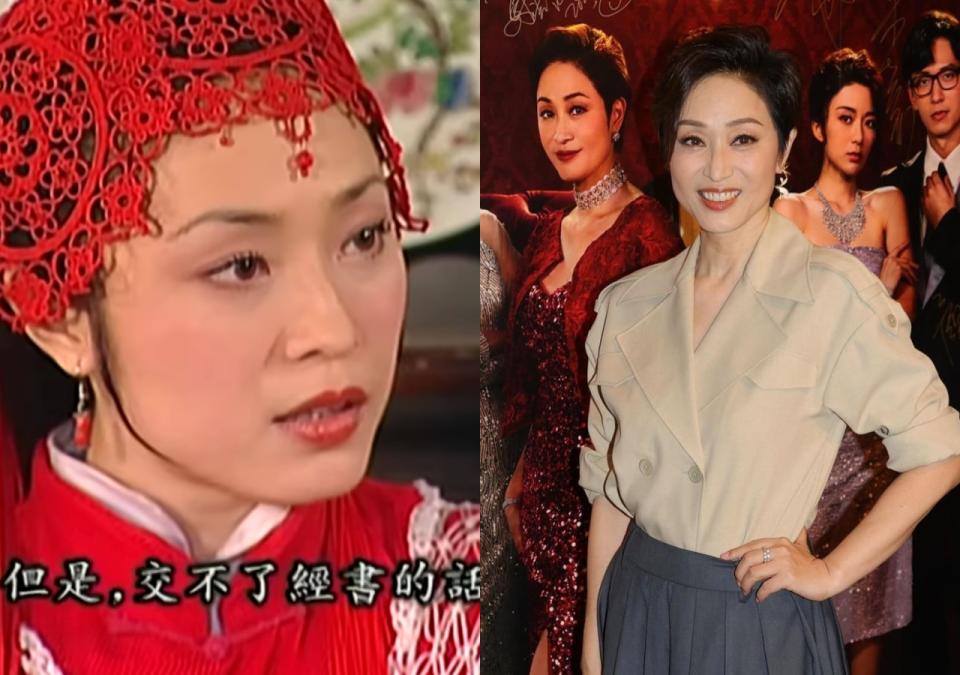 57歲陳法蓉至今單身未婚，仍活躍演藝圈。（圖片來源：Weibo、陳法蓉IG）