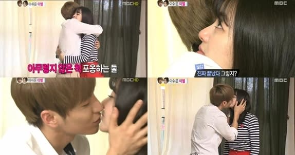 Lee Teuk gives a goodbye kiss to Kang Sora