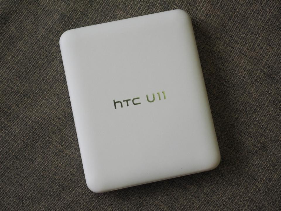重返榮耀之作- HTC U11 開箱、評測、實拍照