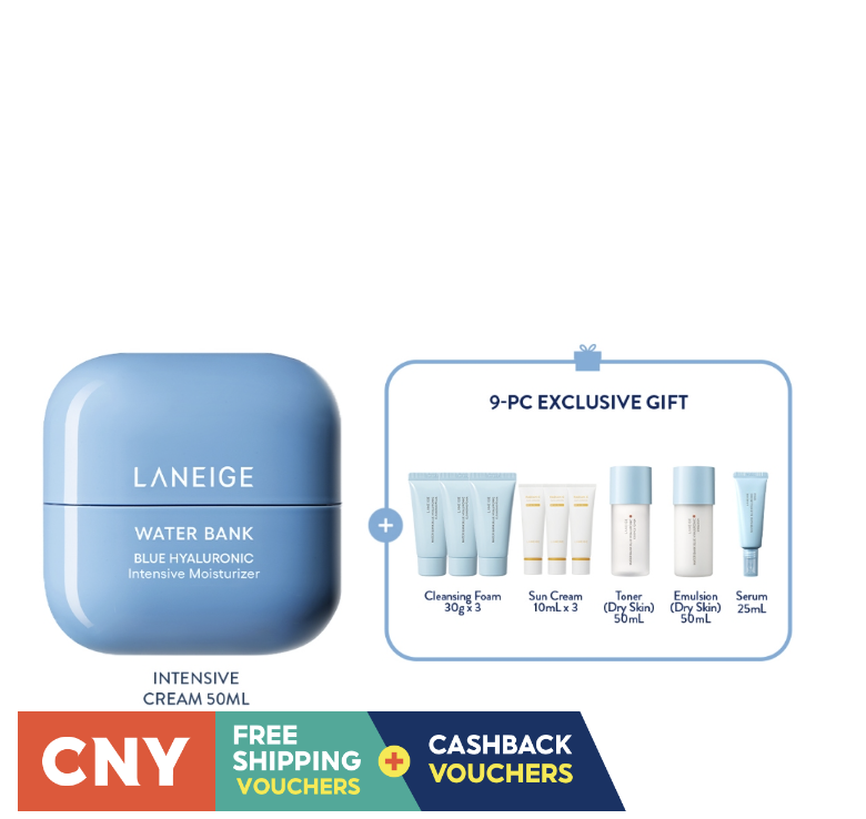 Laneige Water Bank Blue Hyaluronic Intensive Cream 50ml Trial Set. (PHOTO: Shopee)