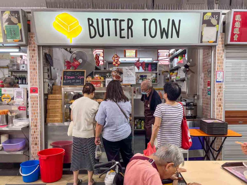 Butter Town - Stallfront