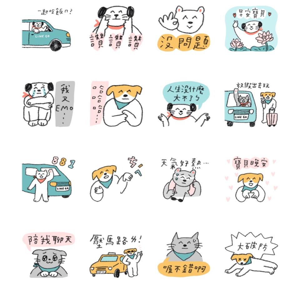 LINE GO × 小犬工作室。圖：翻攝自LINE貼圖小鋪