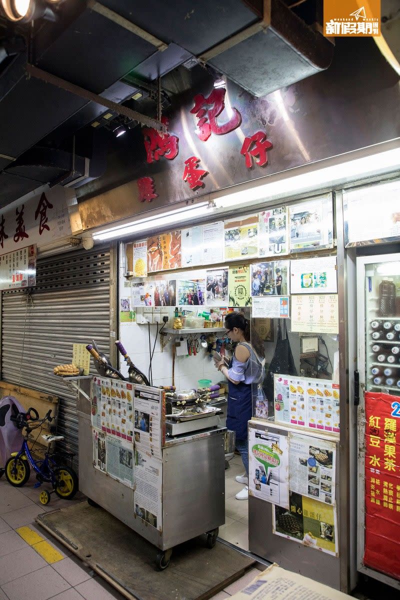 邊間最好食 港式 格仔餅 低調高手大街小食 鴻記極品雞蛋仔 太安樓 西灣河 原味格仔餅 原味雞蛋仔 紅豆水