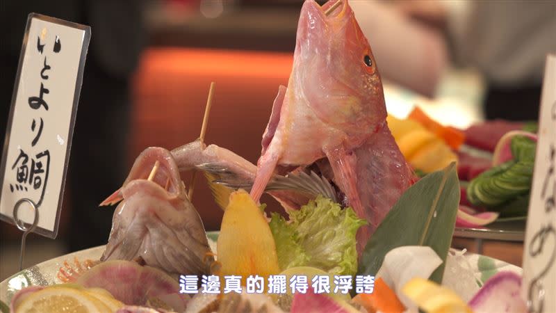 松島有許多特色海鮮料理。（圖／三立新聞網）