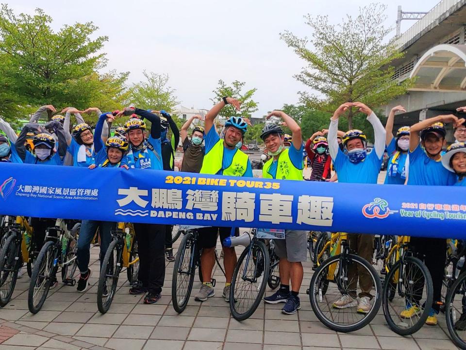 大鵬灣國家風景區管理處舉辦「2021 大鵬灣Bike Tour35 騎車趣」活動。   圖: 大鵬灣國家風景區管理處/提供