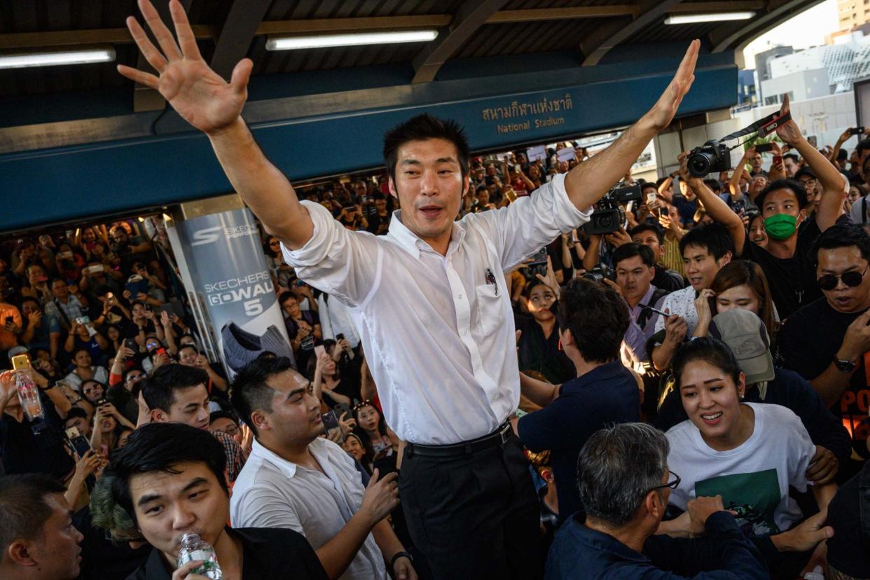 AFP via Getty Images