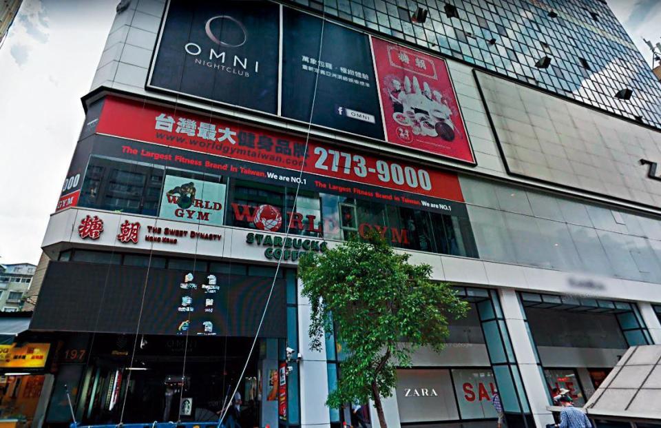 位於台北市大安區忠孝東路上的夜店OMNI號稱斥資上億打造。（翻攝自Google Map）