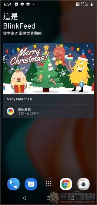 HTC Desire 19s 開箱評測