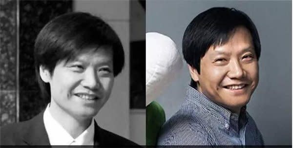 Lei Jun