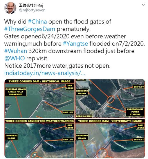 Vinayak Bhat在推特上貼出三峽大壩衛星照。（圖／翻攝自推特）