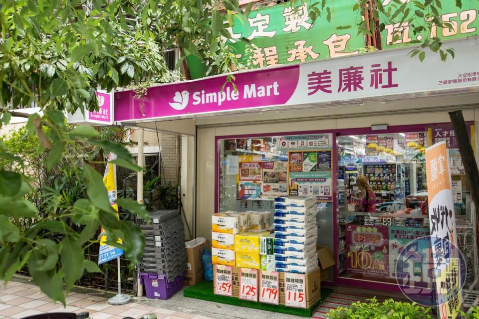 開在巷弄中的美廉社，全台將達700間店。