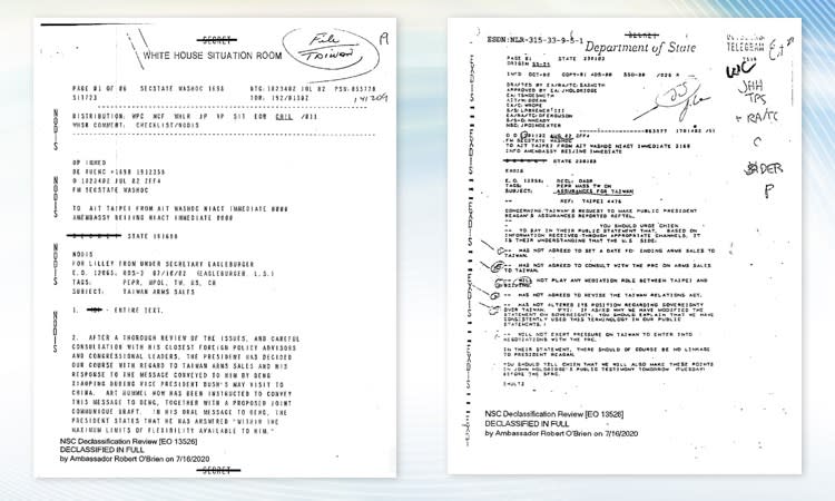 美國在台協會（AIT）31日公布兩件已解密電報，強調「六項保證」始終是美國對台及對中政策的根本要素。（圖取自美國在台協會網頁ait.org.tw）