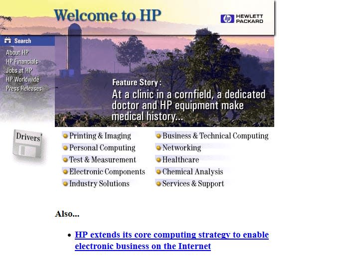 rows of hyperlinks and an image of trees amidst a sunrise on the HP website in 1996