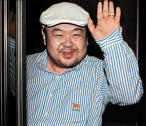 Kim Jong-nam died in Malaysia