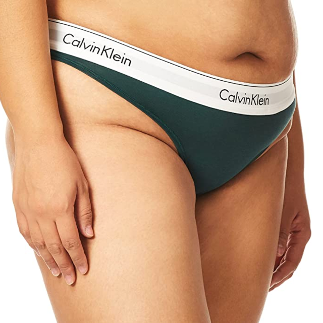 Refresh Your Underwear Drawer With These 15 Cute Pairs from