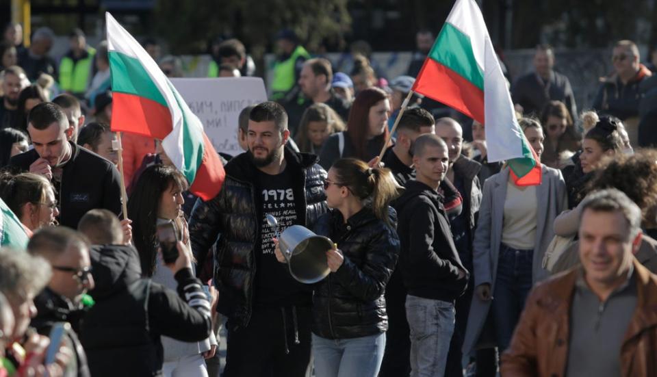 Virus Outbreak Bulgaria Protest (Copyright 2021 The Associated Press. All rights reserved.)