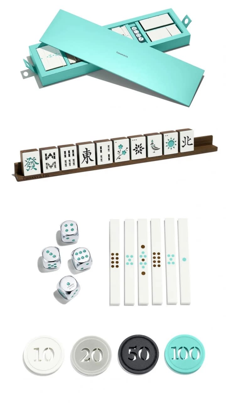 Tiffany & Co 藍盒麻將套組。（圖片來源：Tiffany & Co ）