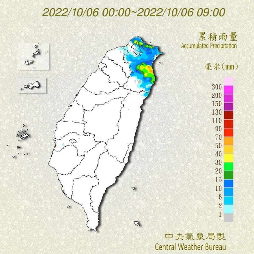 氣象專家吳德榮表示，北部山區、東北部及東部地區，因水氣堆積，應注意東北季風異常降水。   圖：翻攝自中央氣象局網站