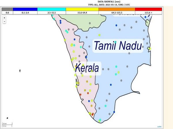 Southern Kerala Rainfall (Pic credit: CWCO Twiter handle)