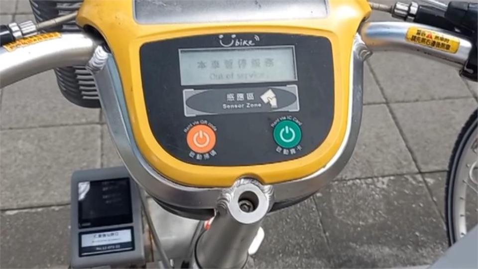 害慘通勤族！YouBike通勤時間大當機　民眾：連走五站都無法借