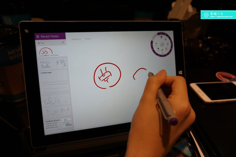 [出門] Surface系列新成員微軟Surface 3體驗會心得公開!