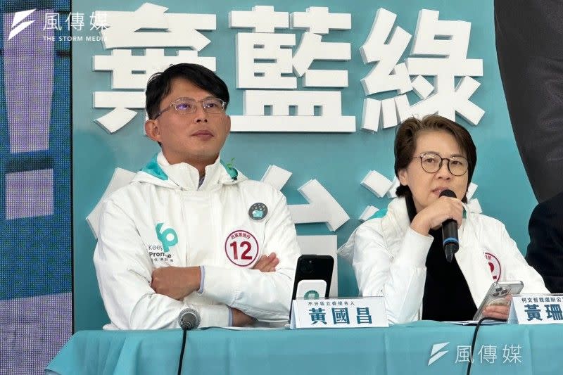 <cite>柯文哲競選總幹事黃珊珊（右起）、黃國昌分列民眾黨不分區前二名，他們進入立法院後的動向備受矚目。（資料照，蔡宜彣攝）</cite>