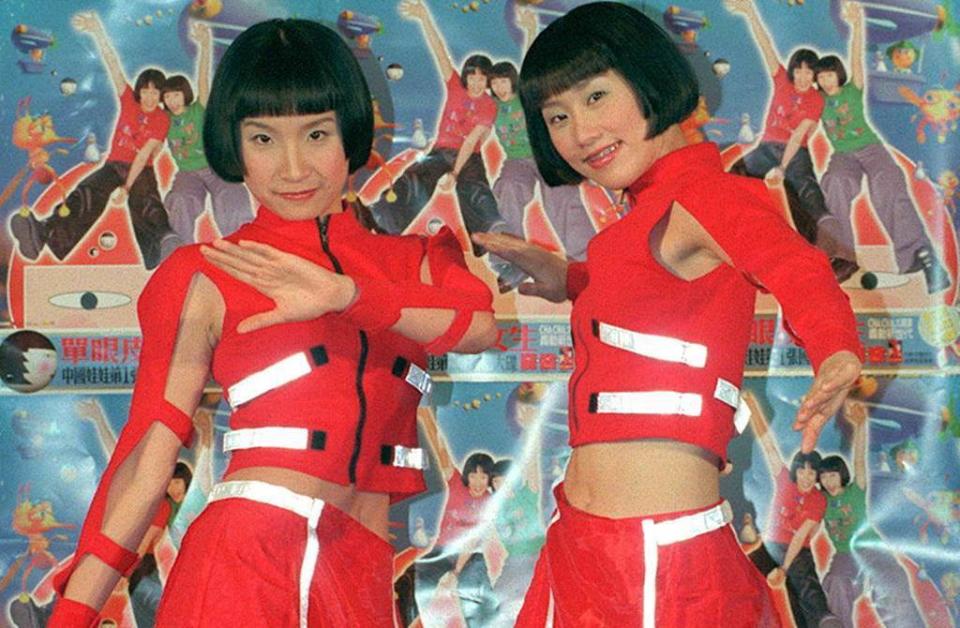 泰風女團「中國娃娃」當年憑一曲《單眼皮女孩》紅遍亞洲與華語歌壇。（圖／本報系資料照）