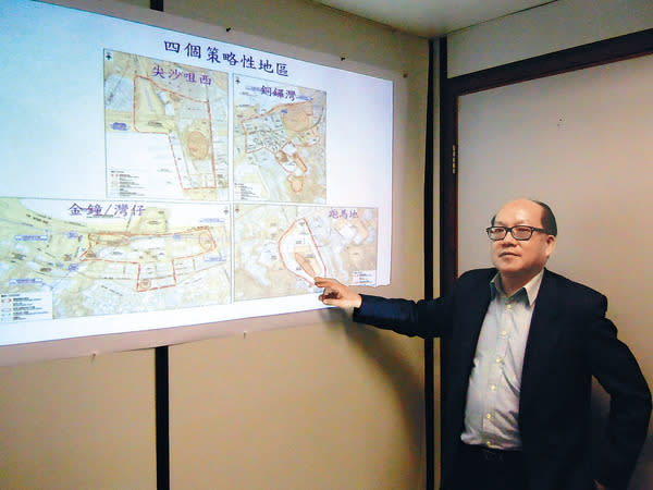 土木署兩大計 維園研挖地下城 港九建隧道行路過維港