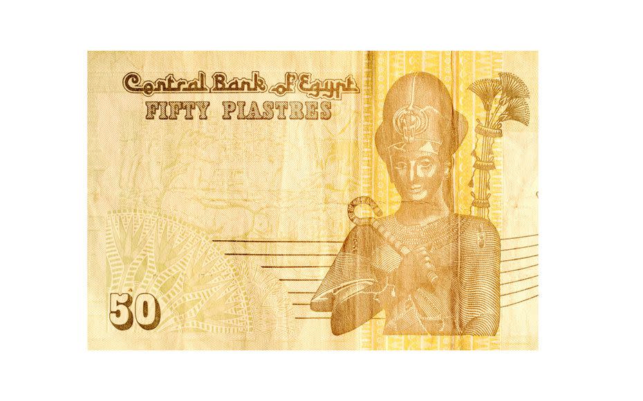 Egipto, billete de 50 piastras