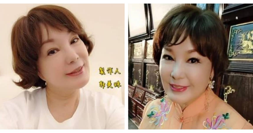 73歲資深女星郭美珠乳癌復發。（圖／翻攝臉書）