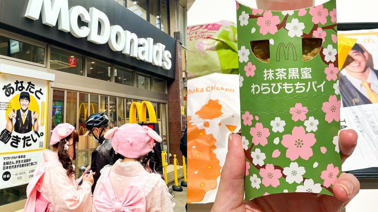 mcdonald's japan