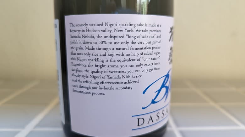 label description on sake bottle