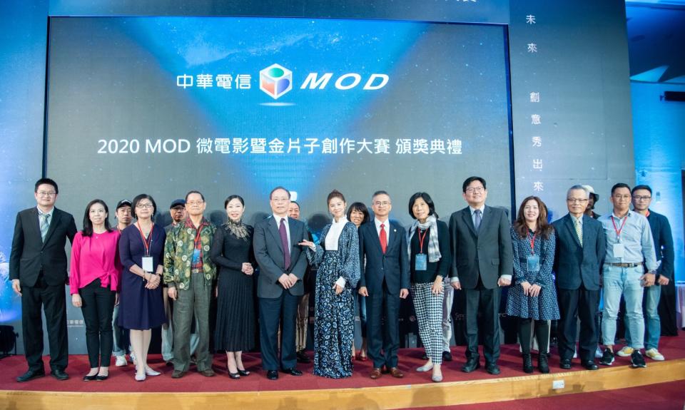 各合作方大力支持2020 MOD微電影賽事。圖：台北市電影委員會 提供