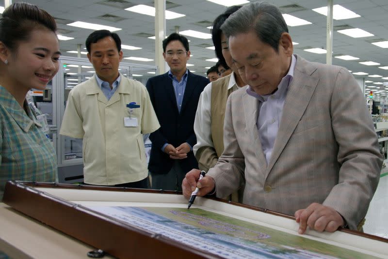 Samsung group chairman Lee Kun-hee visits a business site in Vietnam