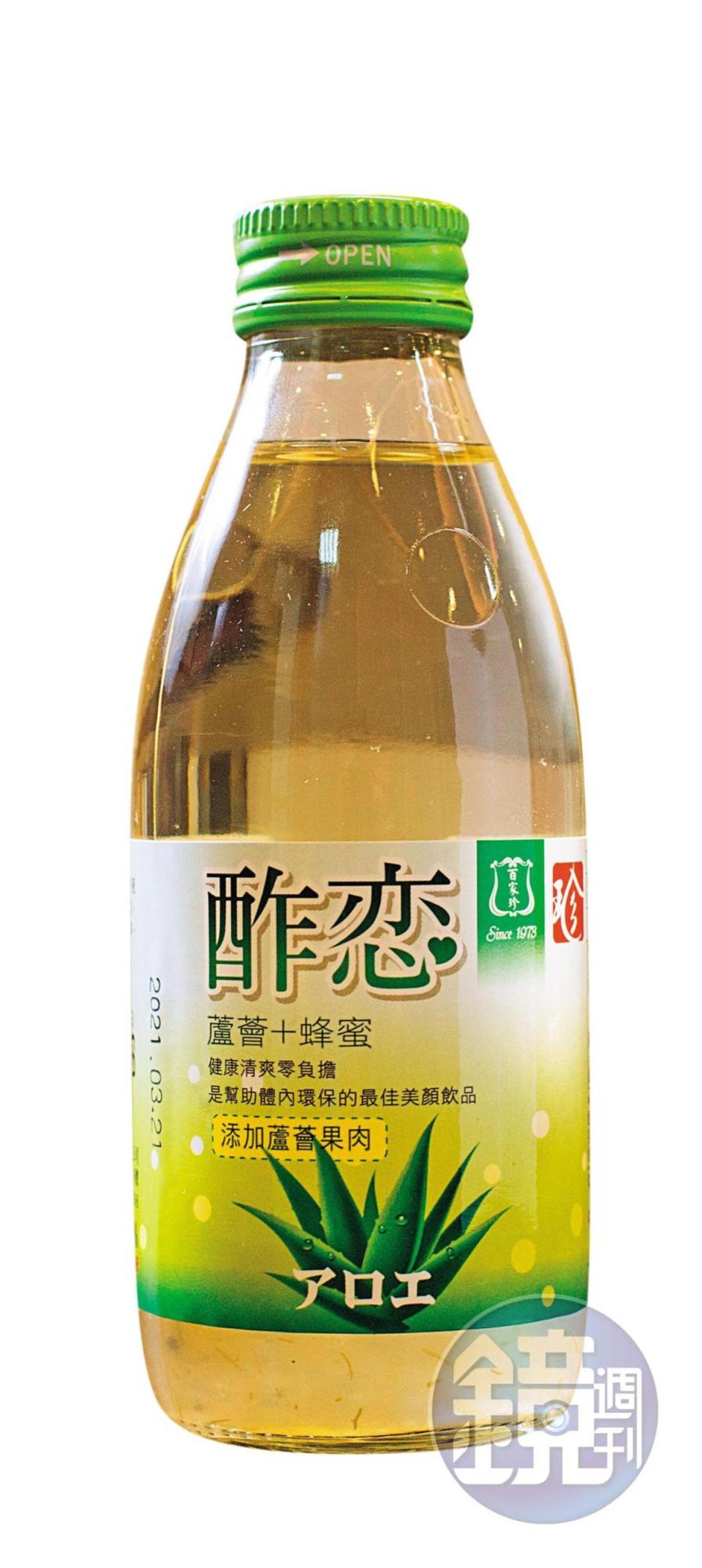 除了濃縮果醋，百家珍在超商通路推出助消化的即飲式醋飲。（39元／瓶）