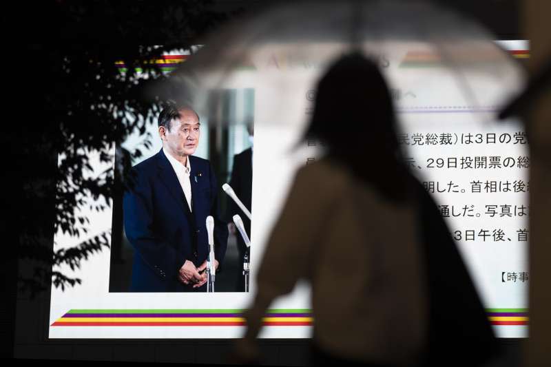 2021年9月3日，菅義偉宣布不再競選連任自民黨總裁。（美聯社）