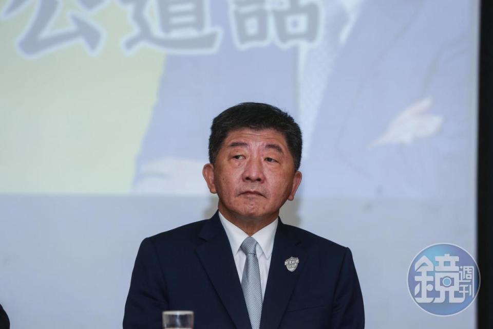 本刊報導林秉文欲捐款700萬元給民進黨台北市長候選人陳時中（圖），但陳表示因金額龐大，競總拒收了。（本刊資料照）