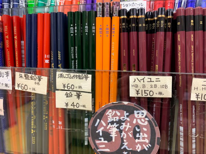 Mitsubishi pencils are seen on sale at a stationary store in Tokyo