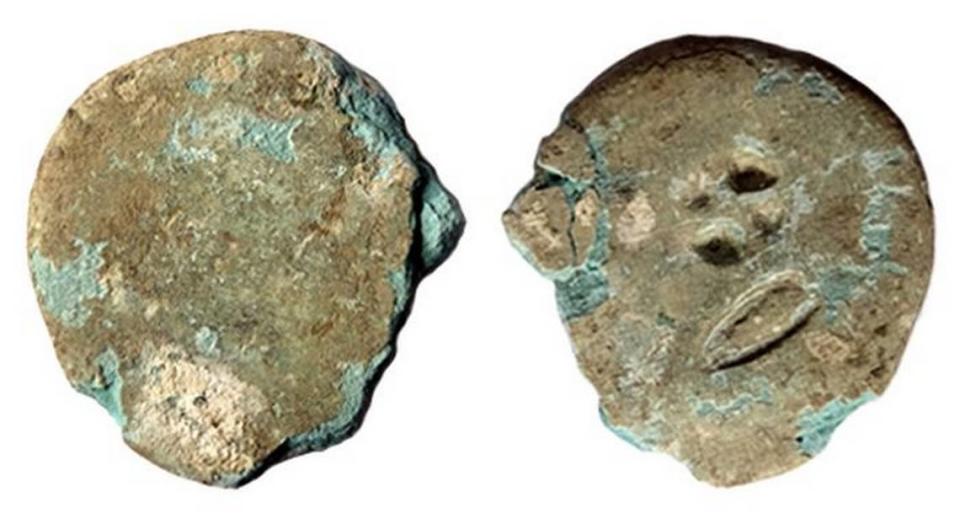A coin from Syrian Antioch with the stamp of the Legio X Fretensis.