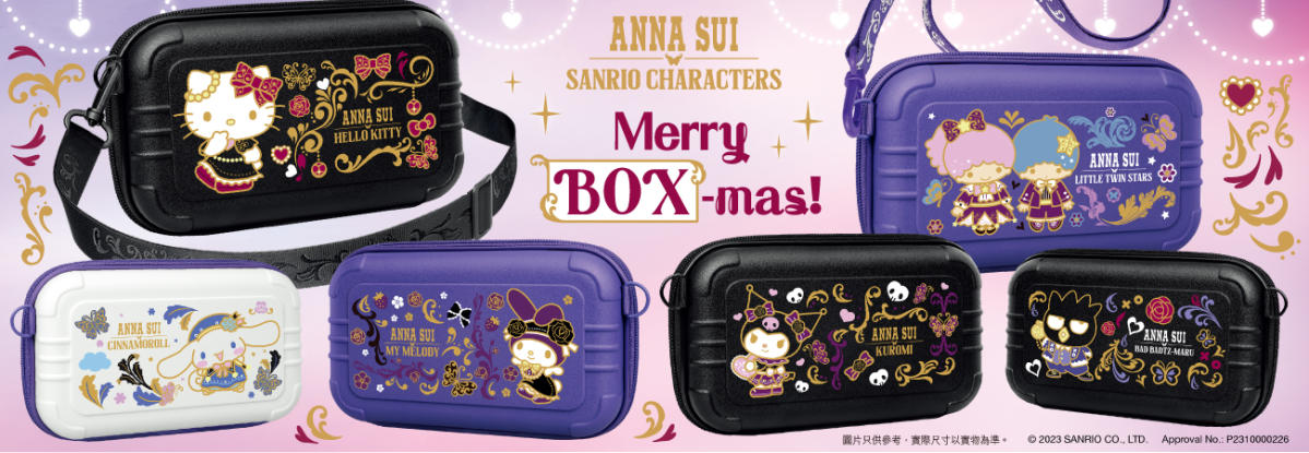 【7-11】ANNA SUI x Sanrio characters accompanying Mini Box stamp exchange event (22/11/23-05/01/24)